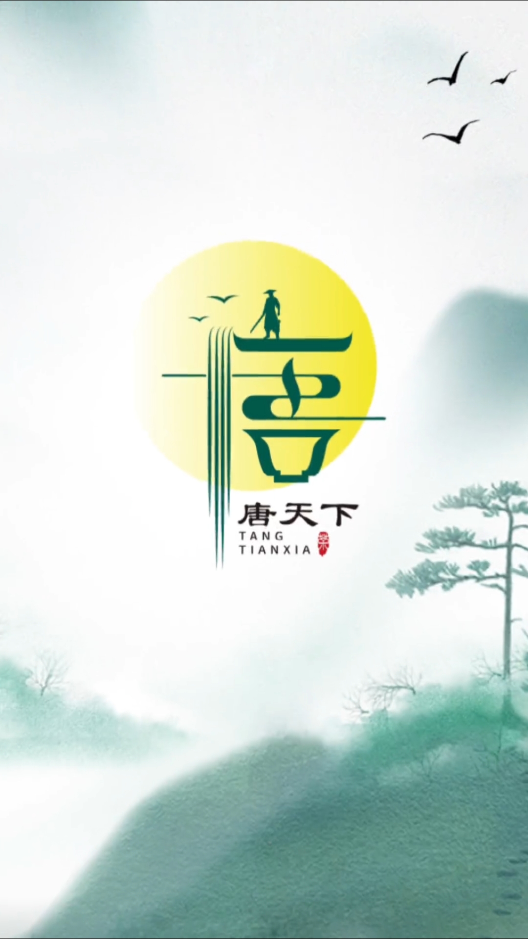 姓氏logo设计