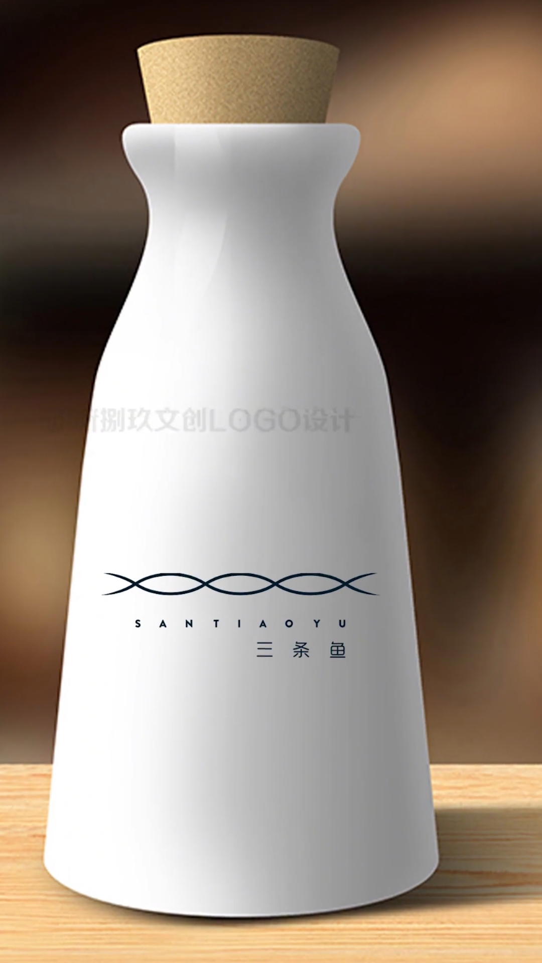 三条鱼logo设计