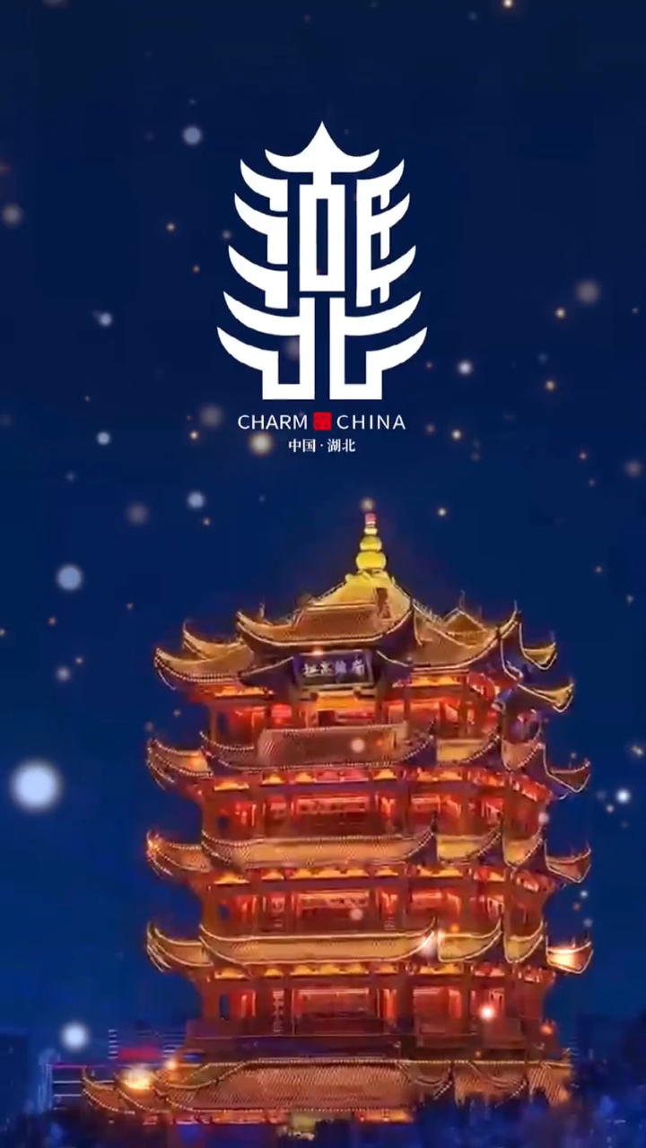 城市logo设计