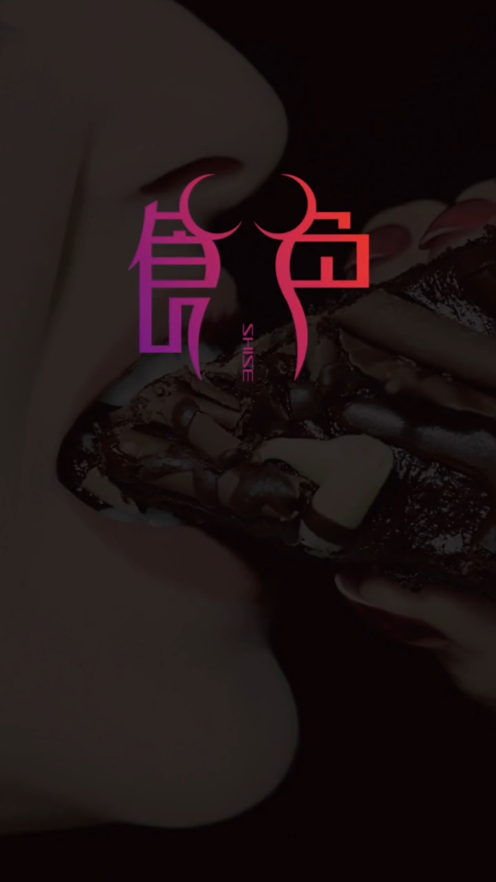创意logo设计