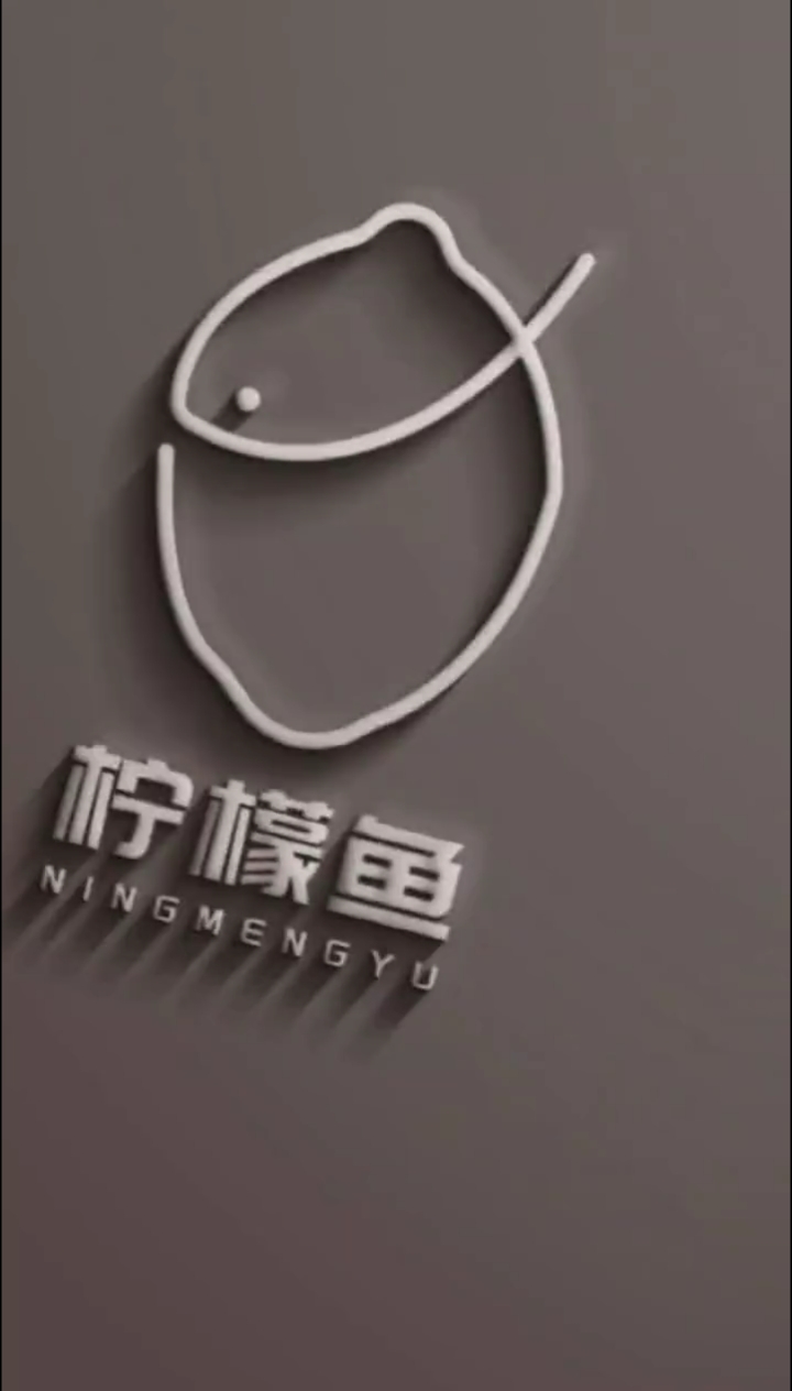 柠檬鱼logo设计