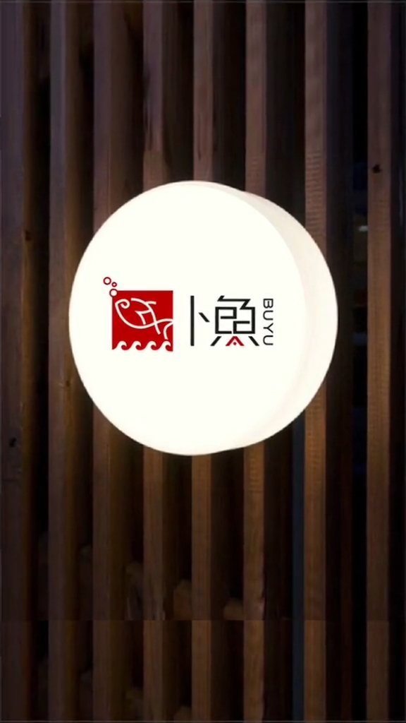 创意logo设计