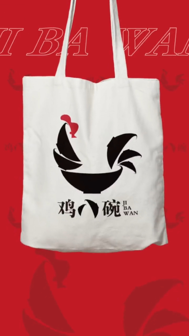 创意logo设计