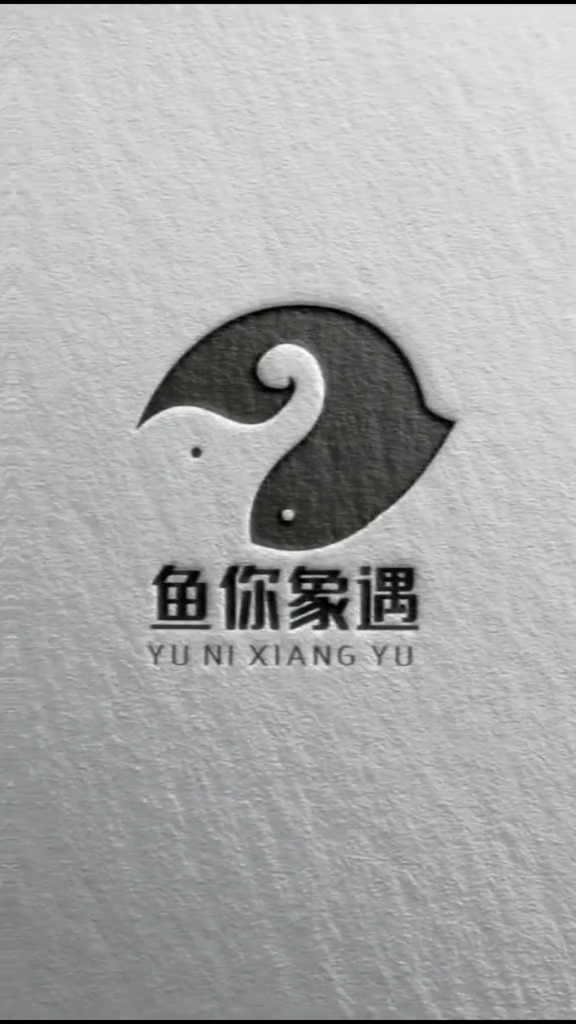 创意logo设计