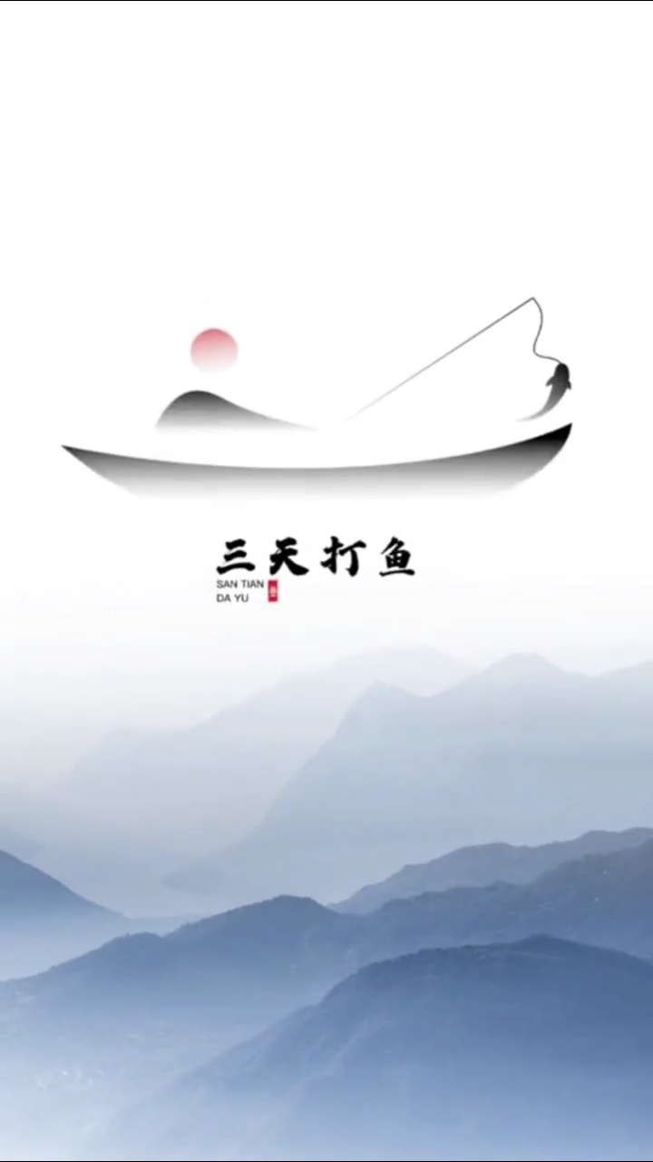 一个钓鱼品牌logo设计