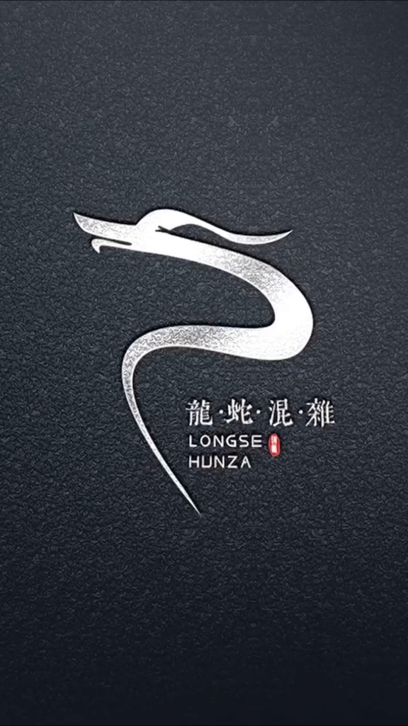 创意logo设计
