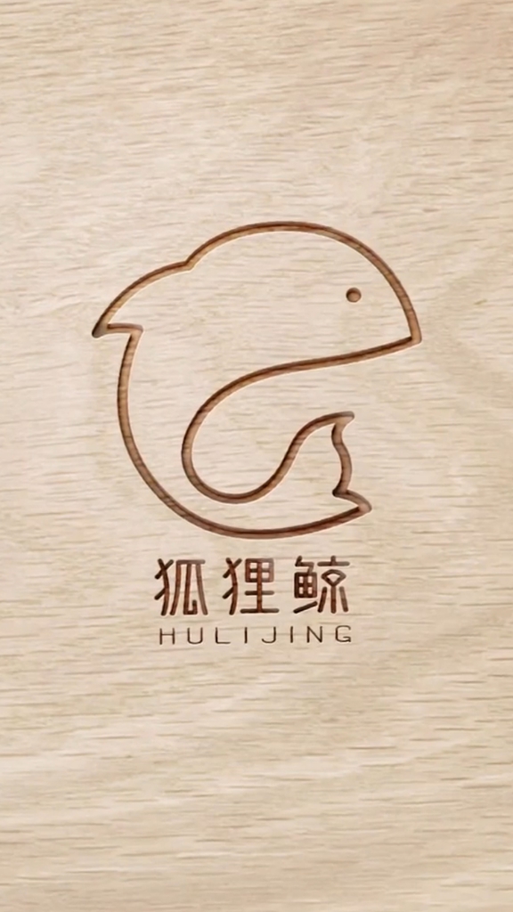 狐狸鲸logo设计