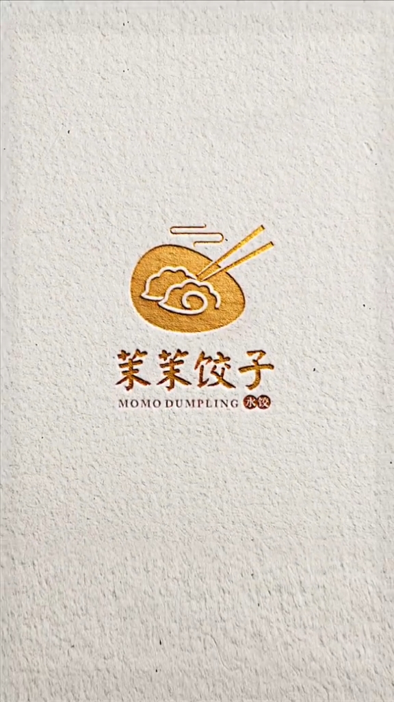 创意logo设计