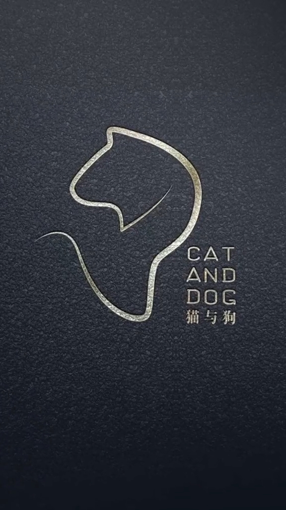 猫与狗logo设计