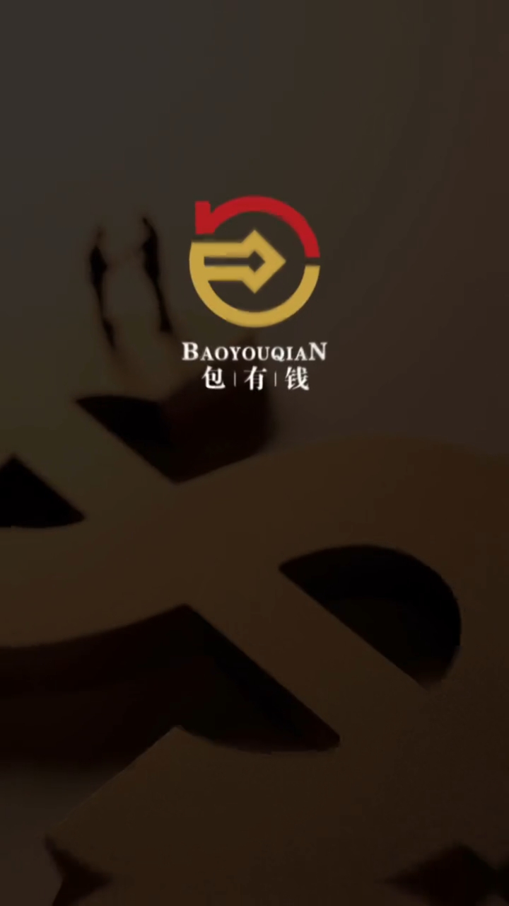 创意logo设计