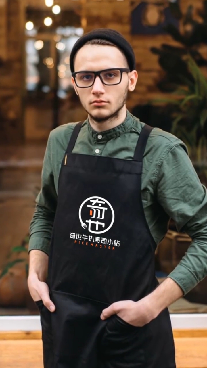 奇也牛扒寿司小站logo设计