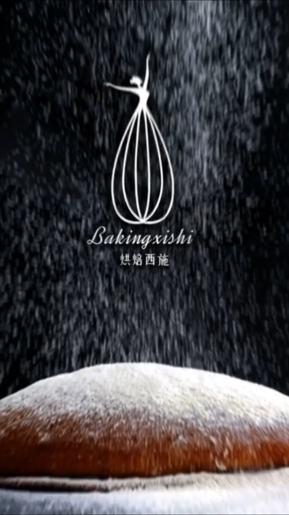 烘焙品牌logo设计