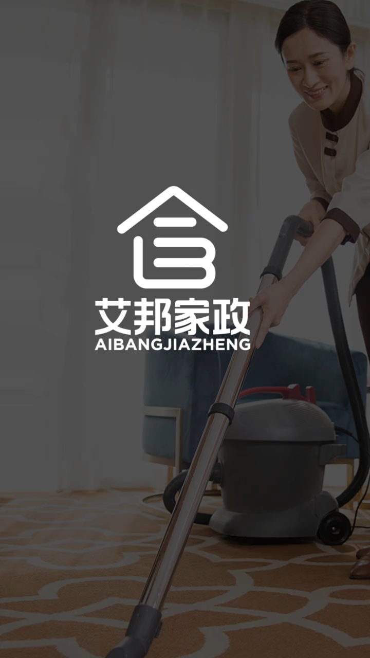 创意logo设计