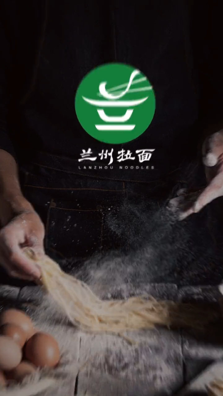 兰州拉面logo设计