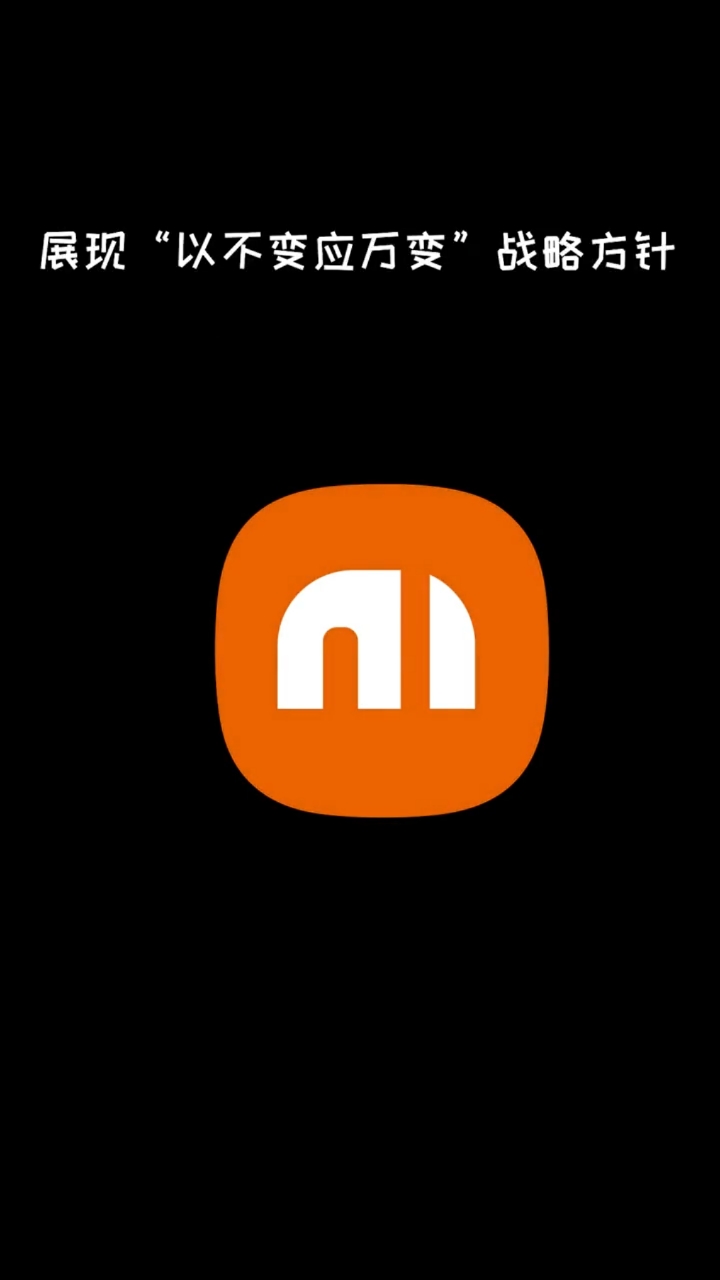小米logo设计