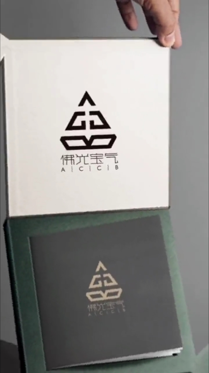 创意logo设计