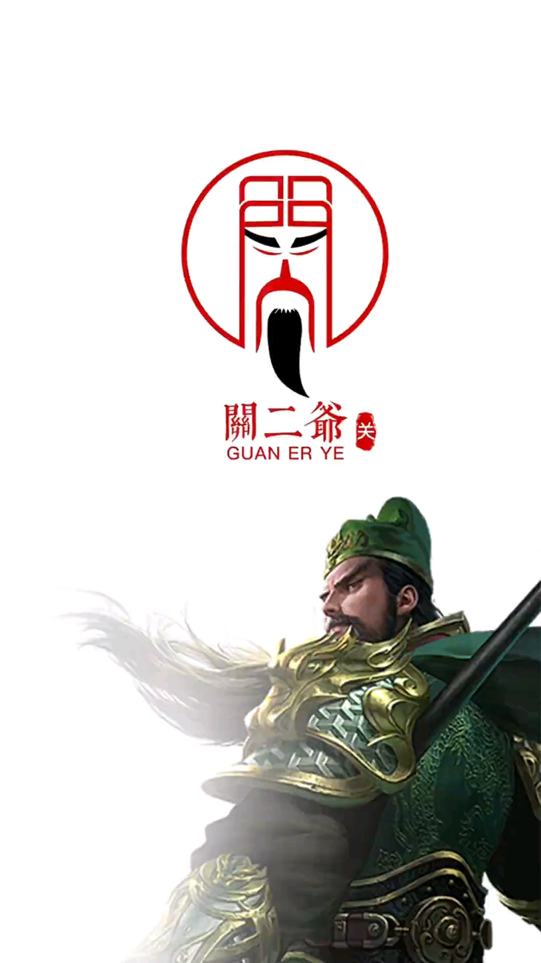 创意logo设计