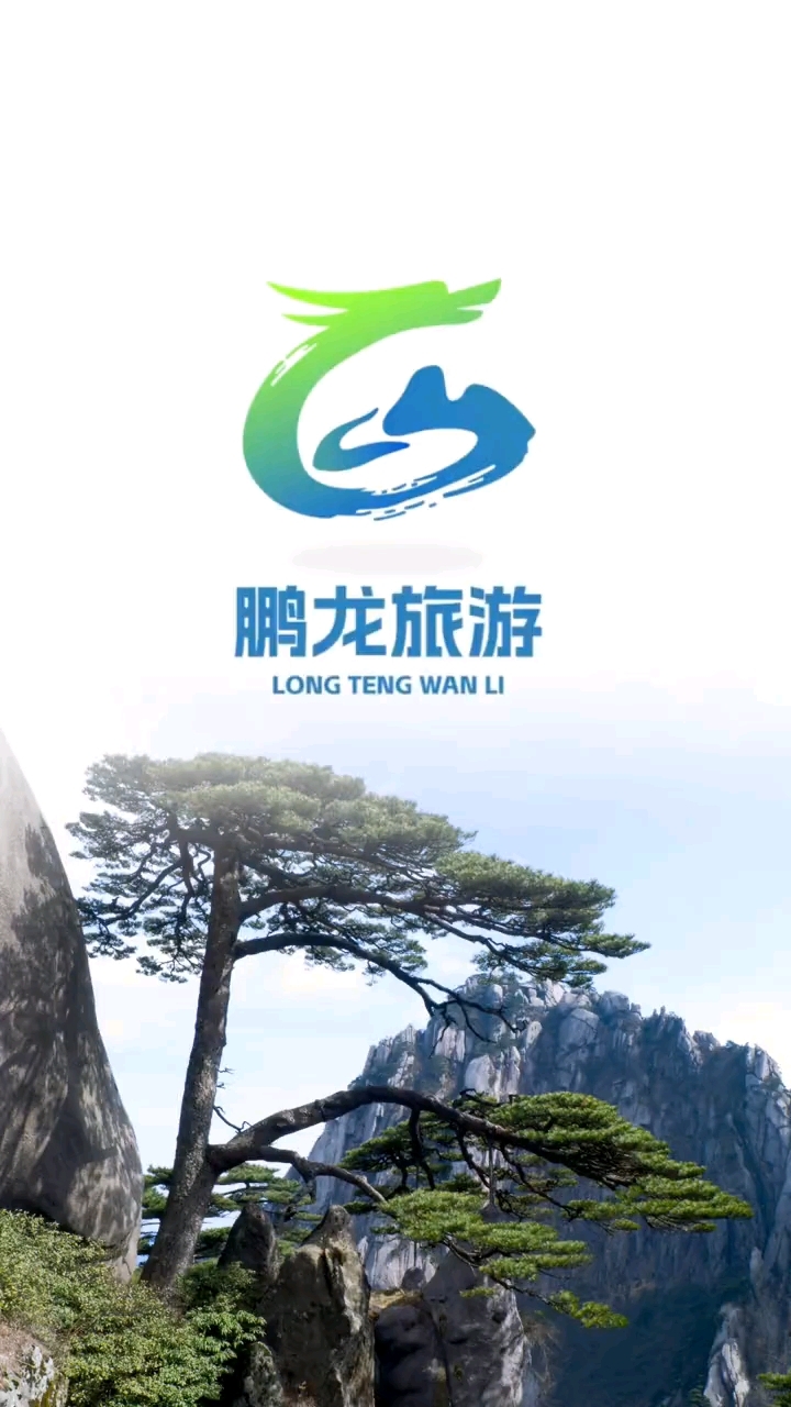 创意logo设计
