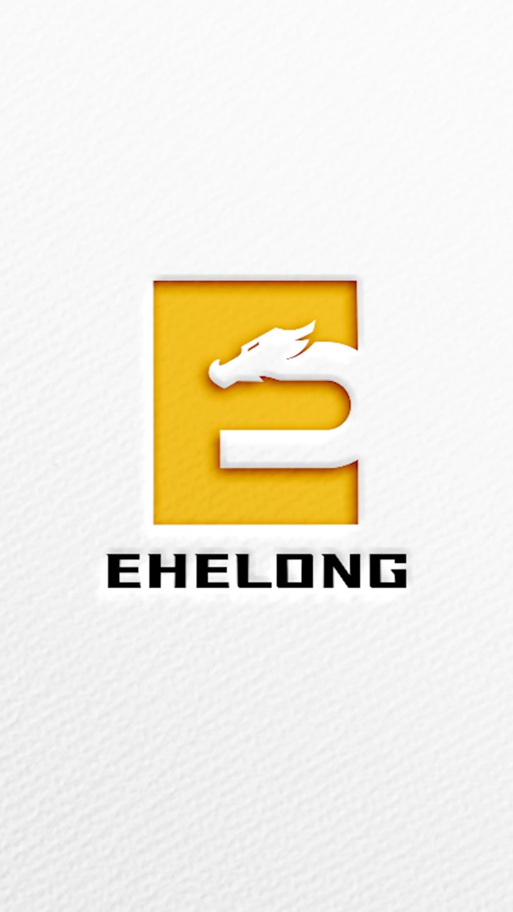 龙和e字母logo设计
