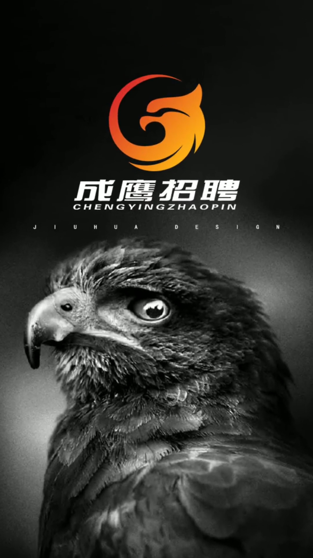 创意logo设计