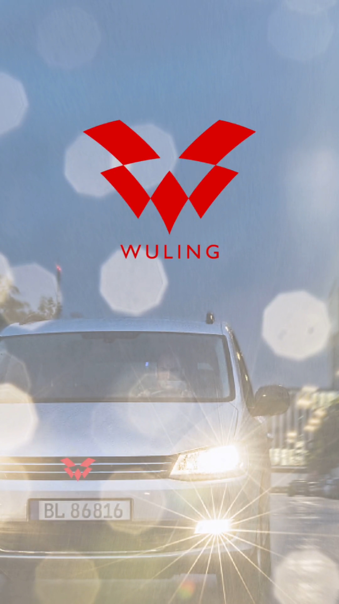 五菱logo设计