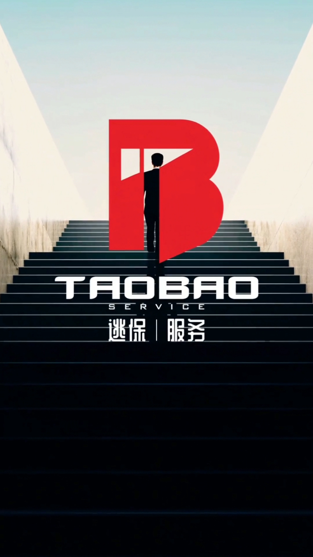 创意logo设计