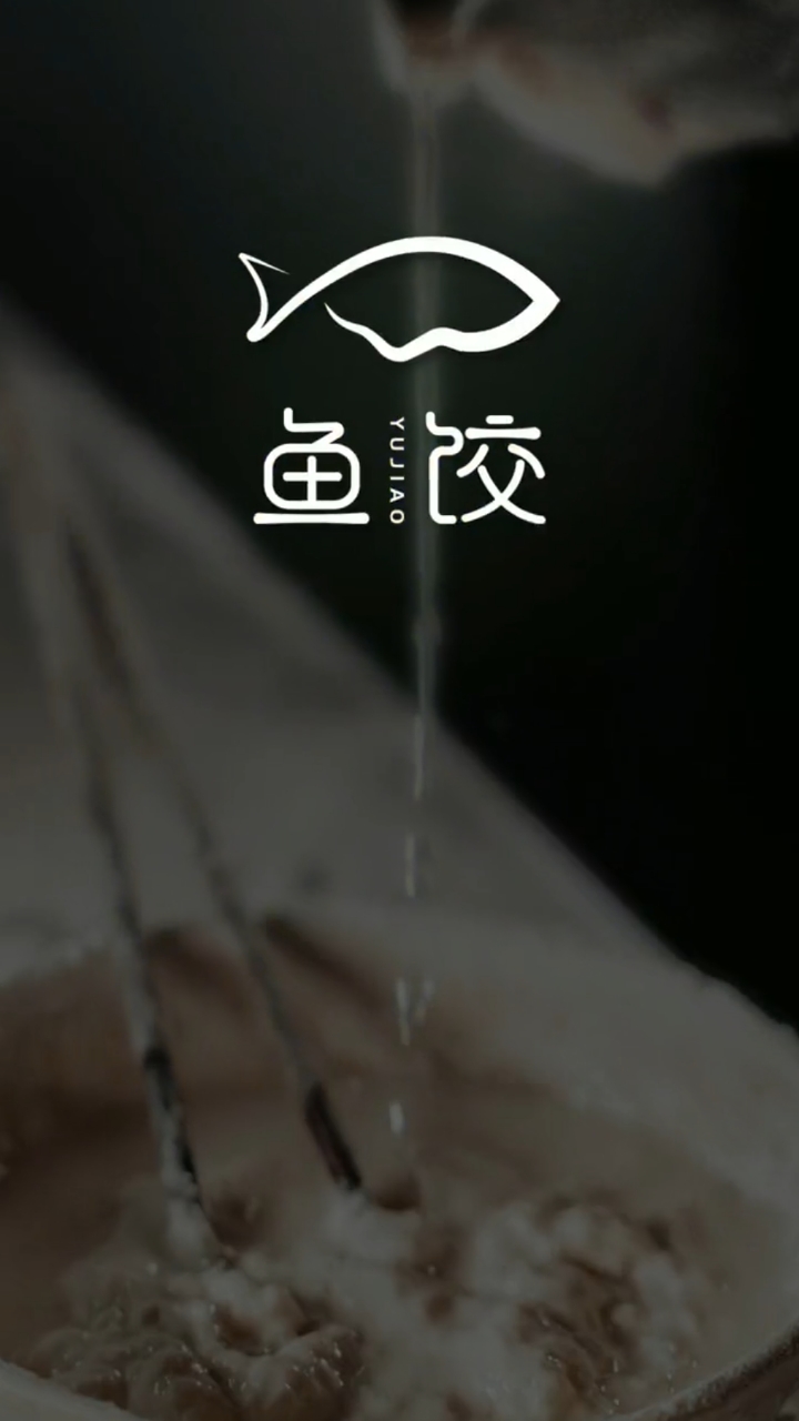 创意logo设计