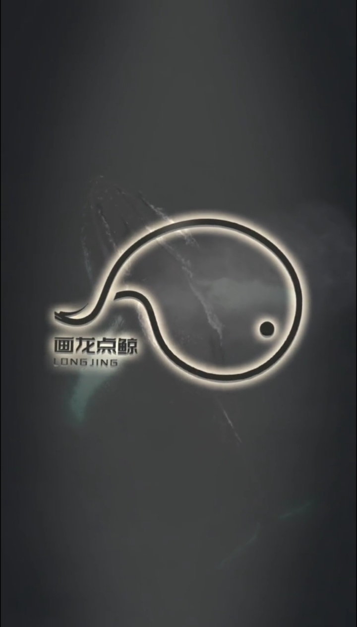创意logo设计