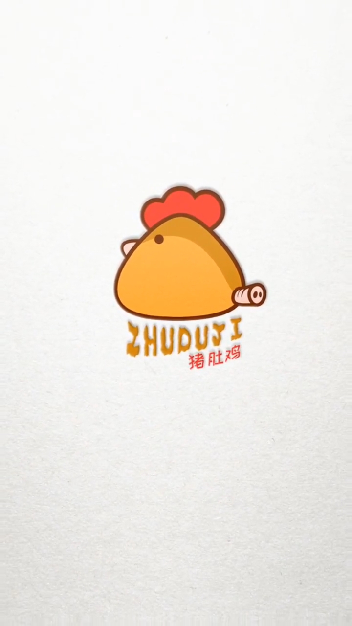 创意logo设计