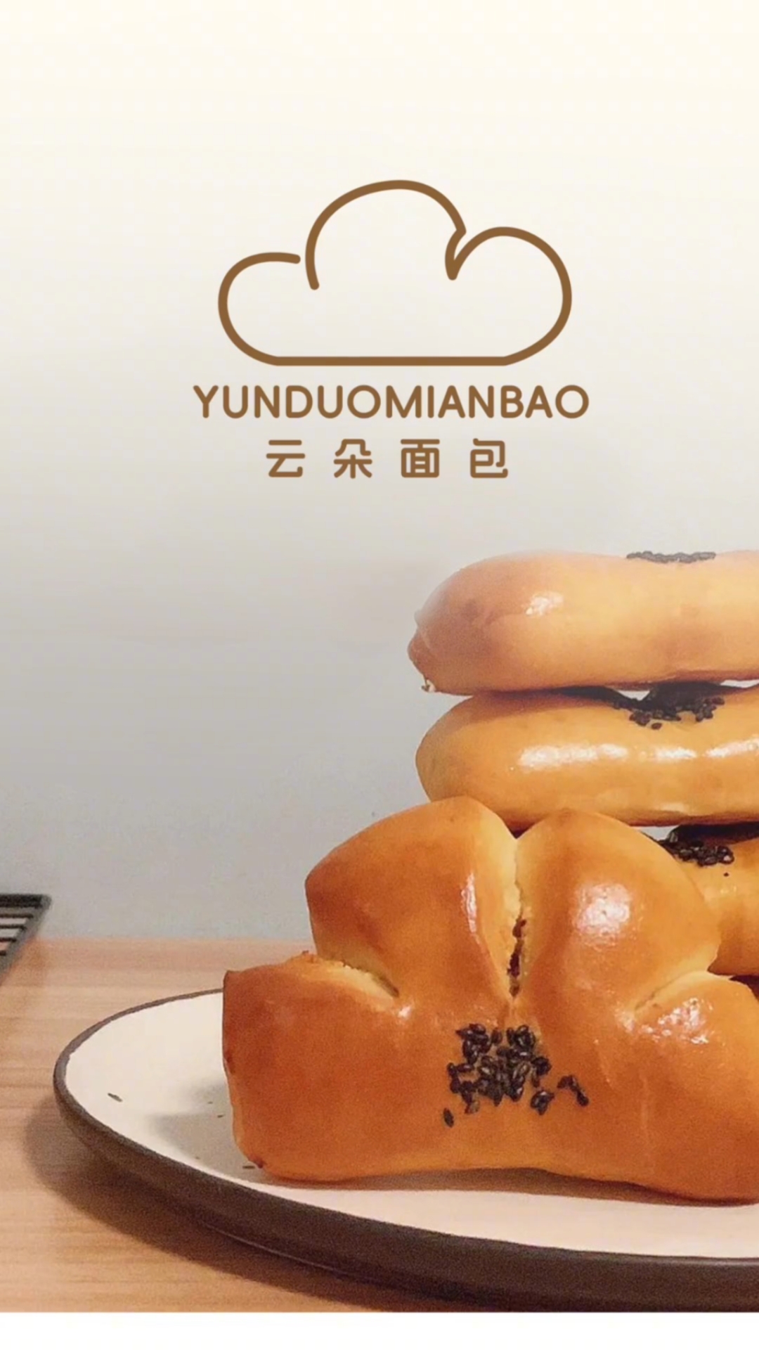 创意logo设计