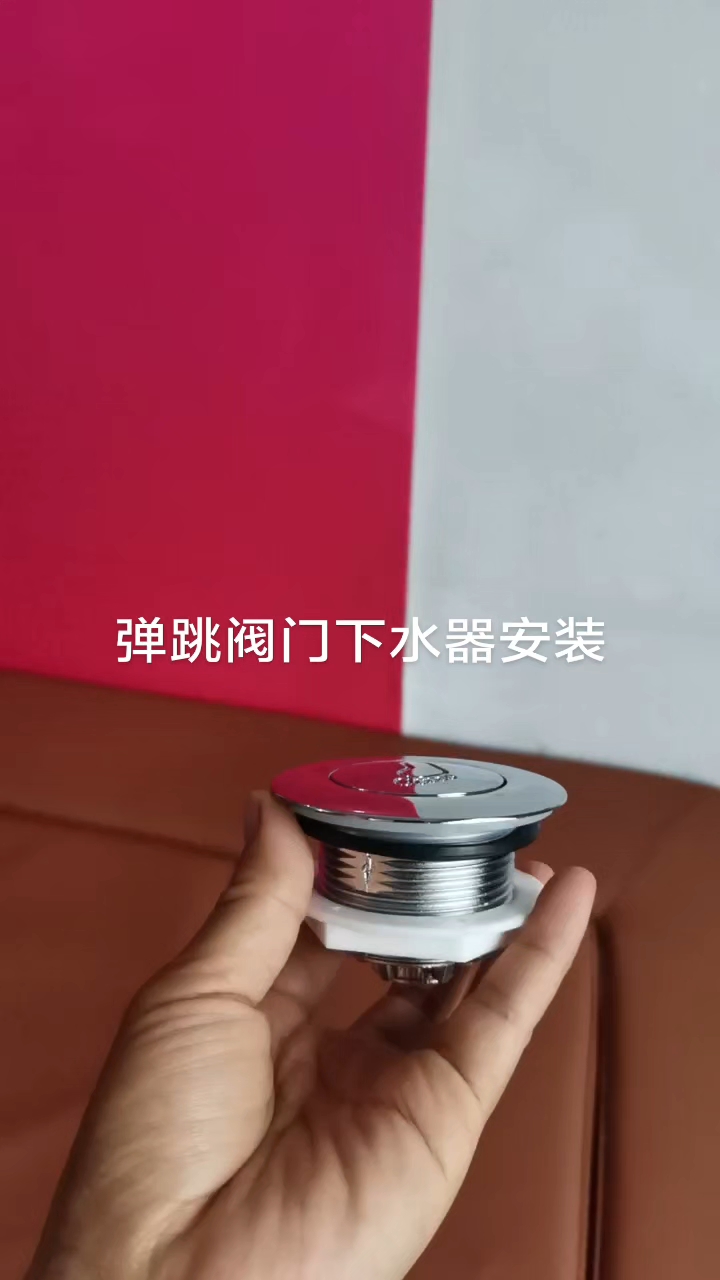 弹跳阀门下水器熏蒸床铺灸床安装