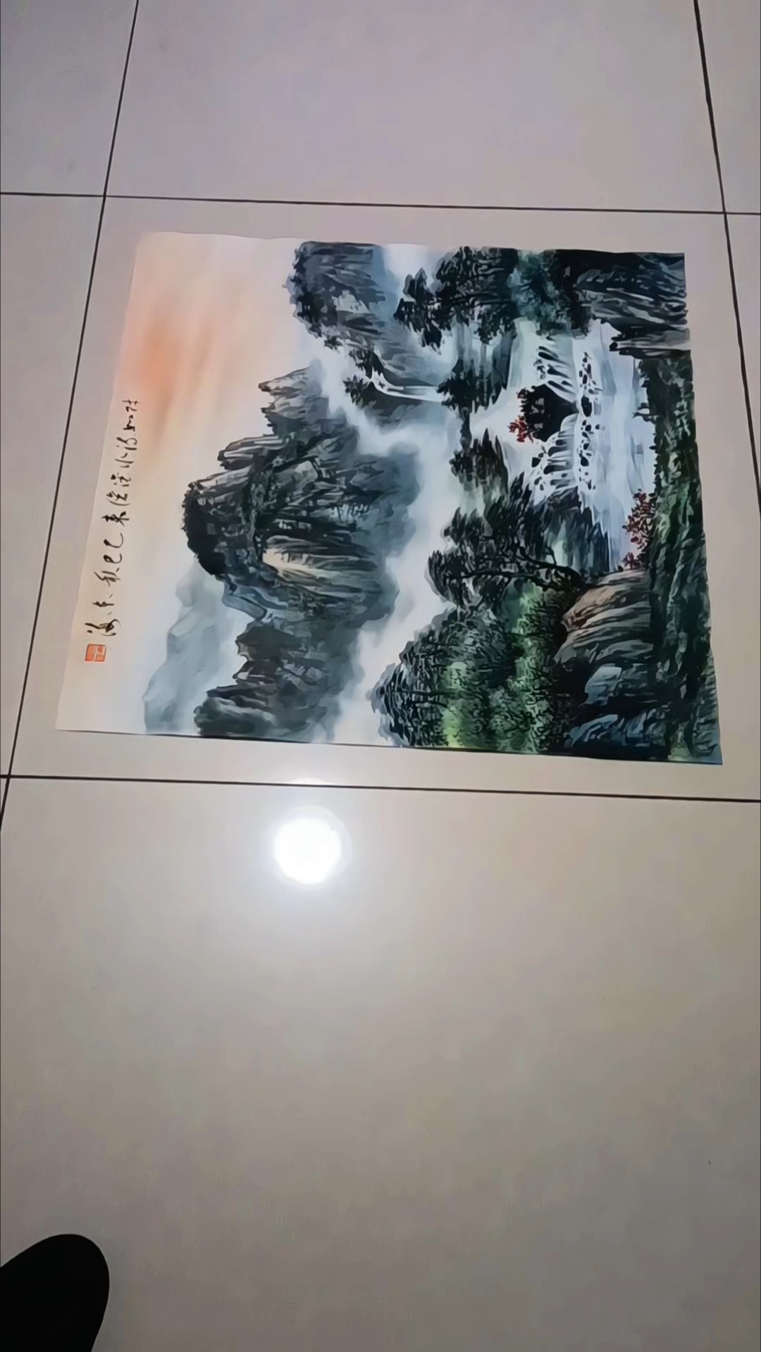 宋东海老师四尺斗方山水画作品创作完成,招财聚财风水画。