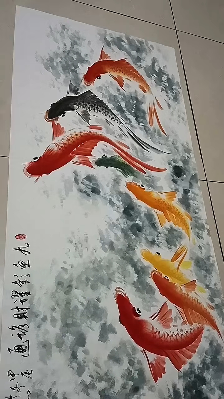 《九鱼欢跃财路通》