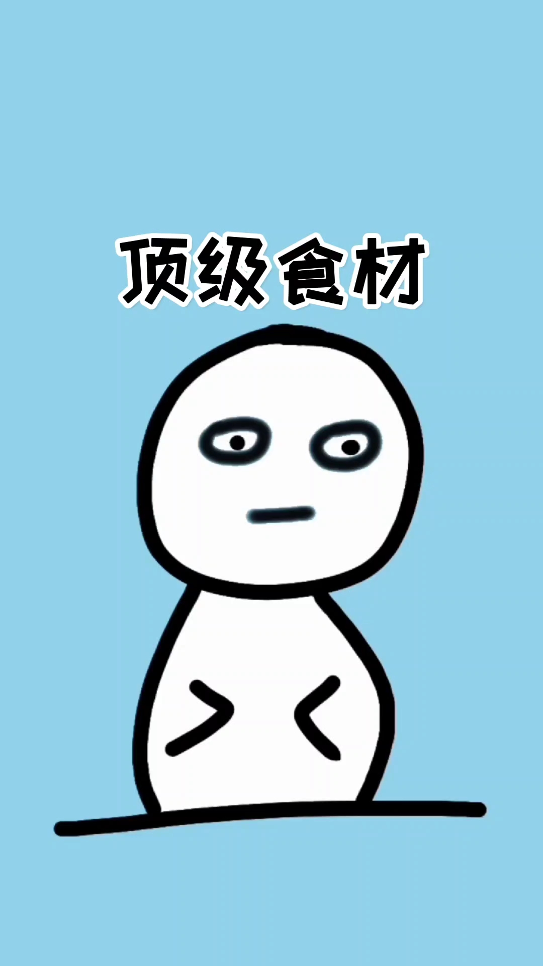 盘点各国的顶级食材!