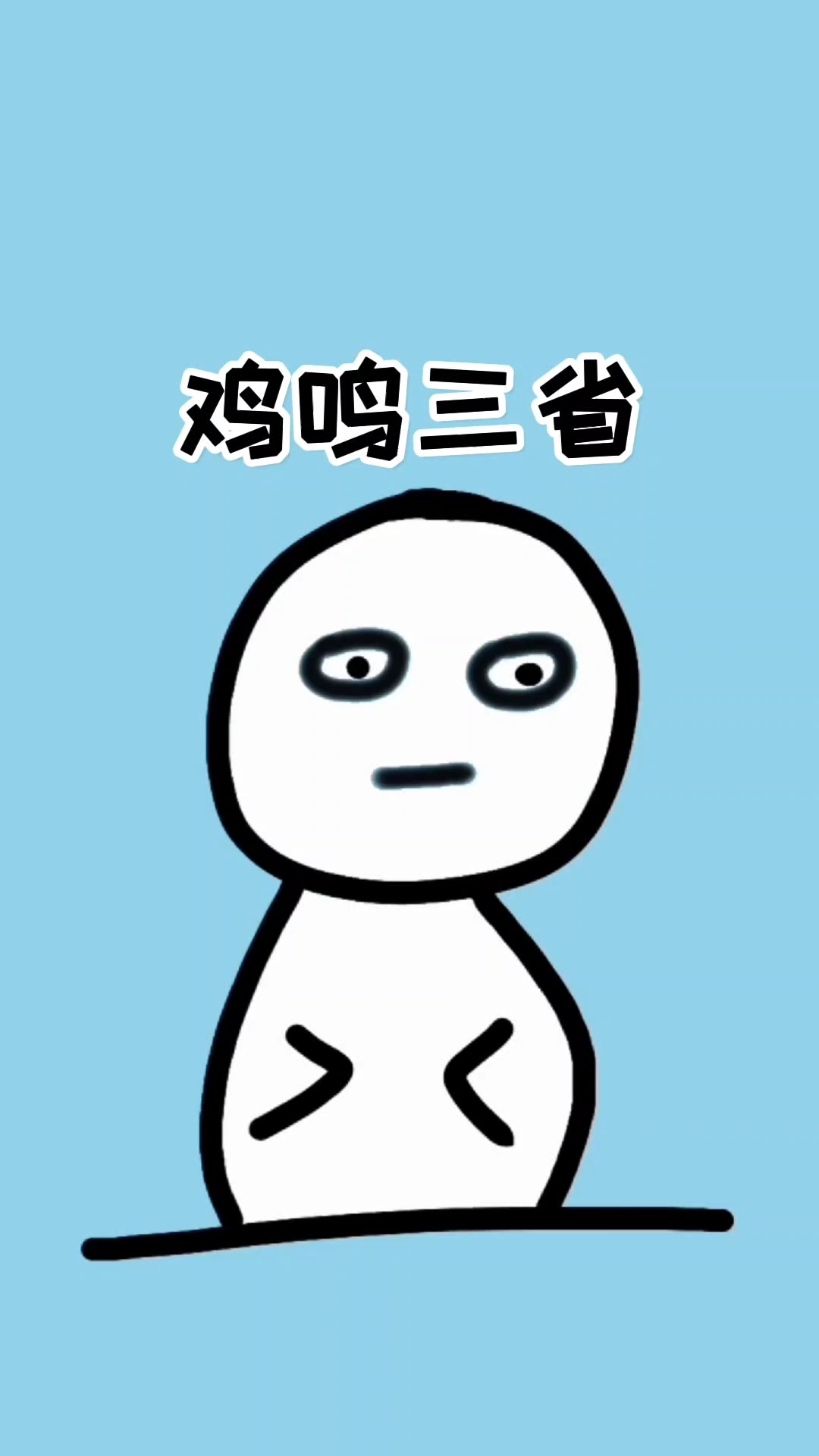 一个大公鸡雕像,竟然折腾三个省的人睡不好觉!