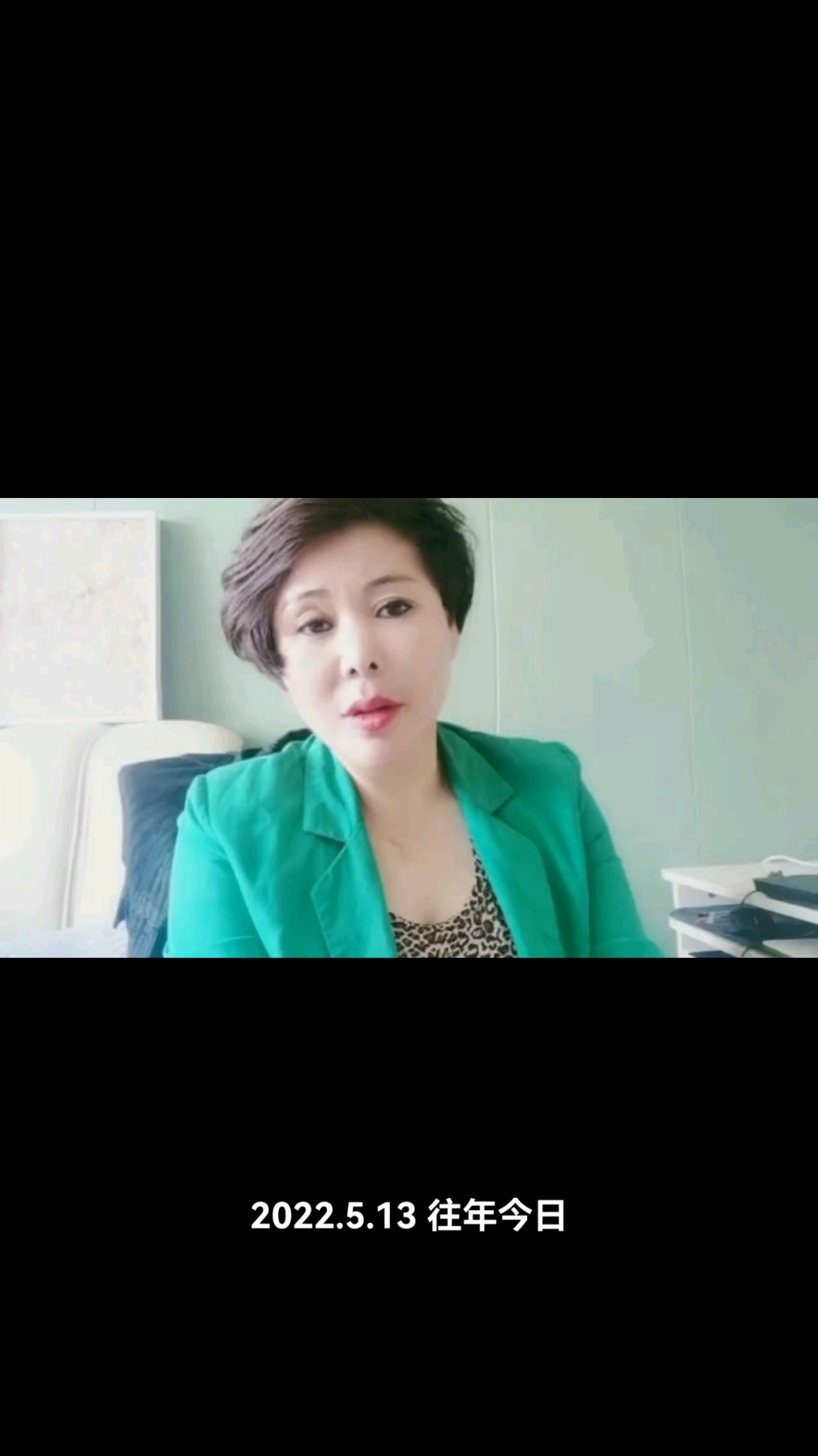 一男子梦见媳妇给他戴绿帽子 回家一看结果梦想成真 结果...