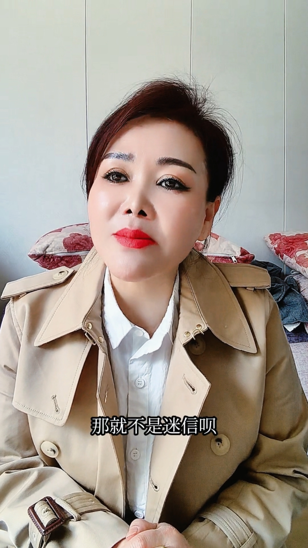 烧纸不是迷信 这才是清明祭奠的真正意义