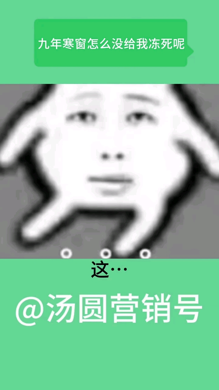 恋爱闹不可以有。