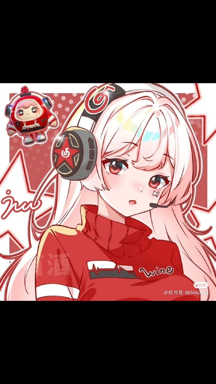 蛋仔拟人化头像无水印