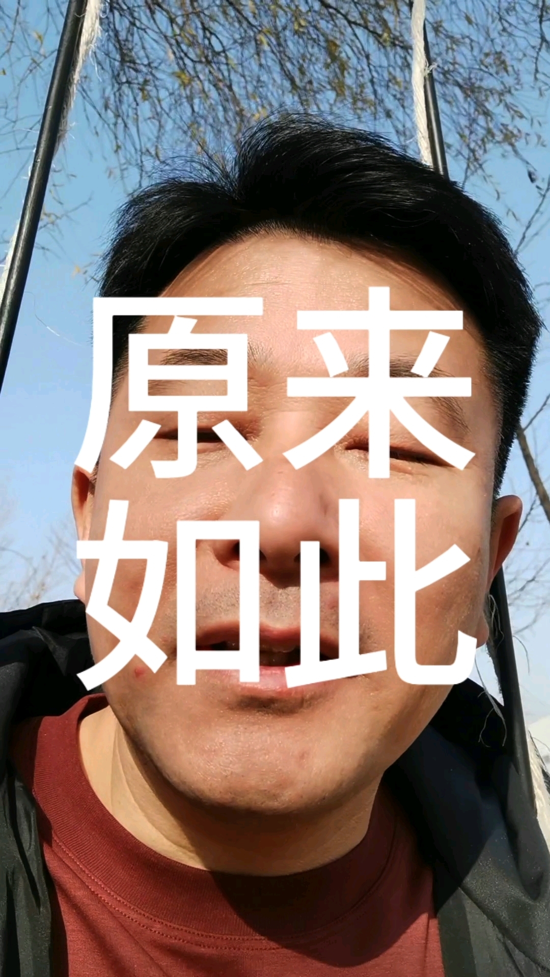 金龙鱼旗下都有哪些产品快来看一看#社会百态