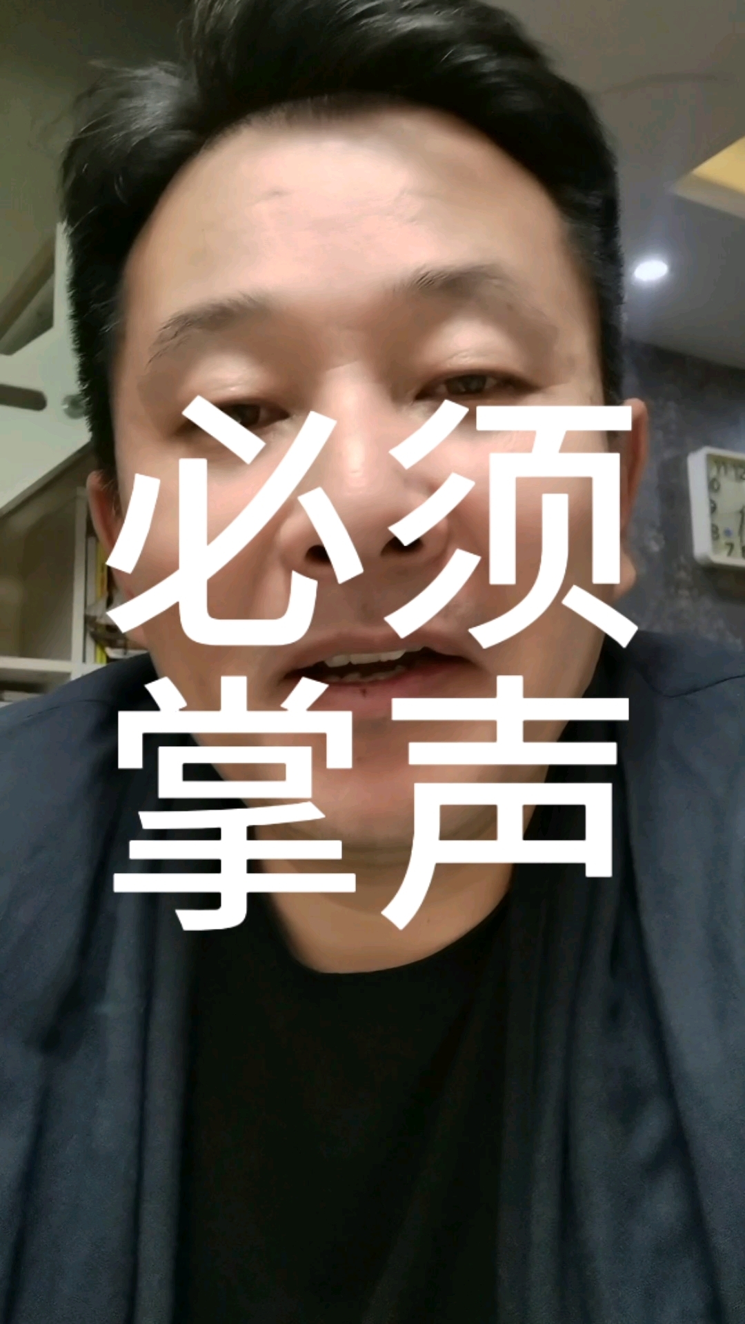 250美元上将印有特朗普头像#社会百态