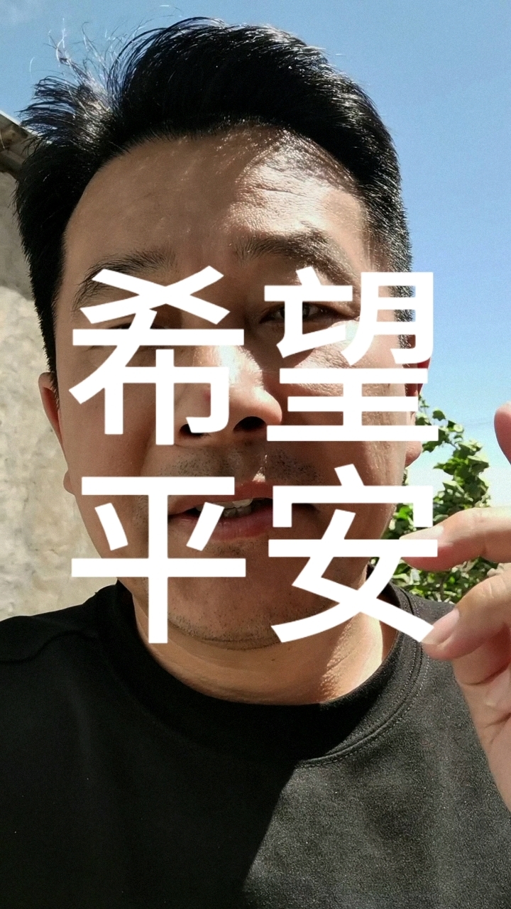 钓鱼的都注意了，夜间一定要保护好腿脚，不要被野生动物咬到#野
