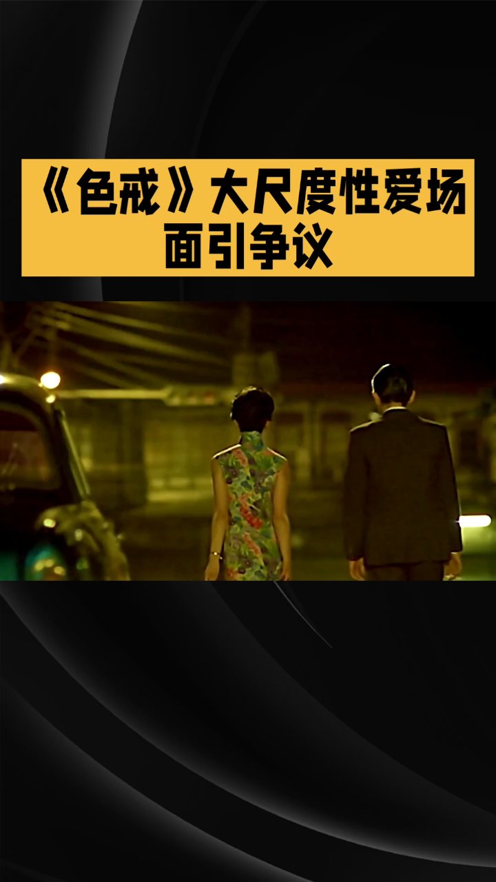 分享视频