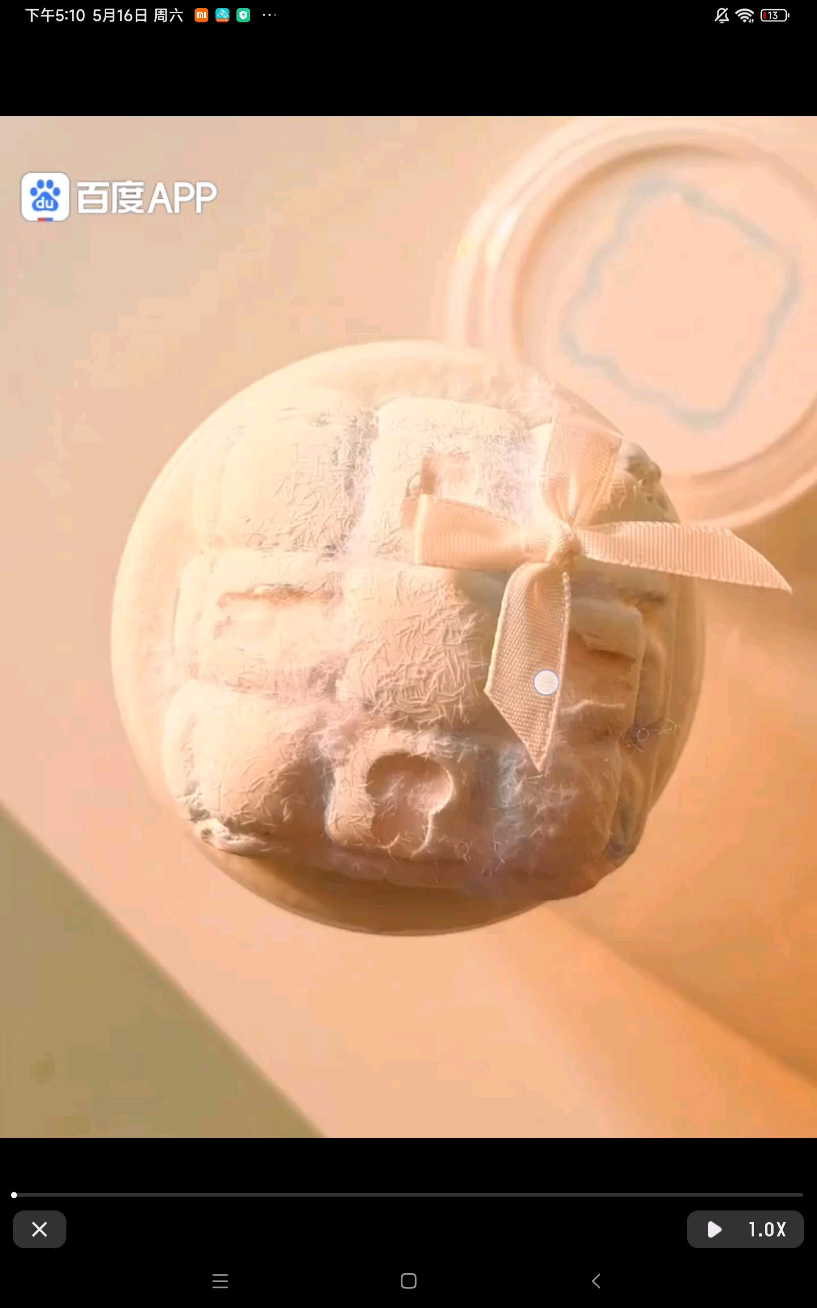 优质玩泥素材