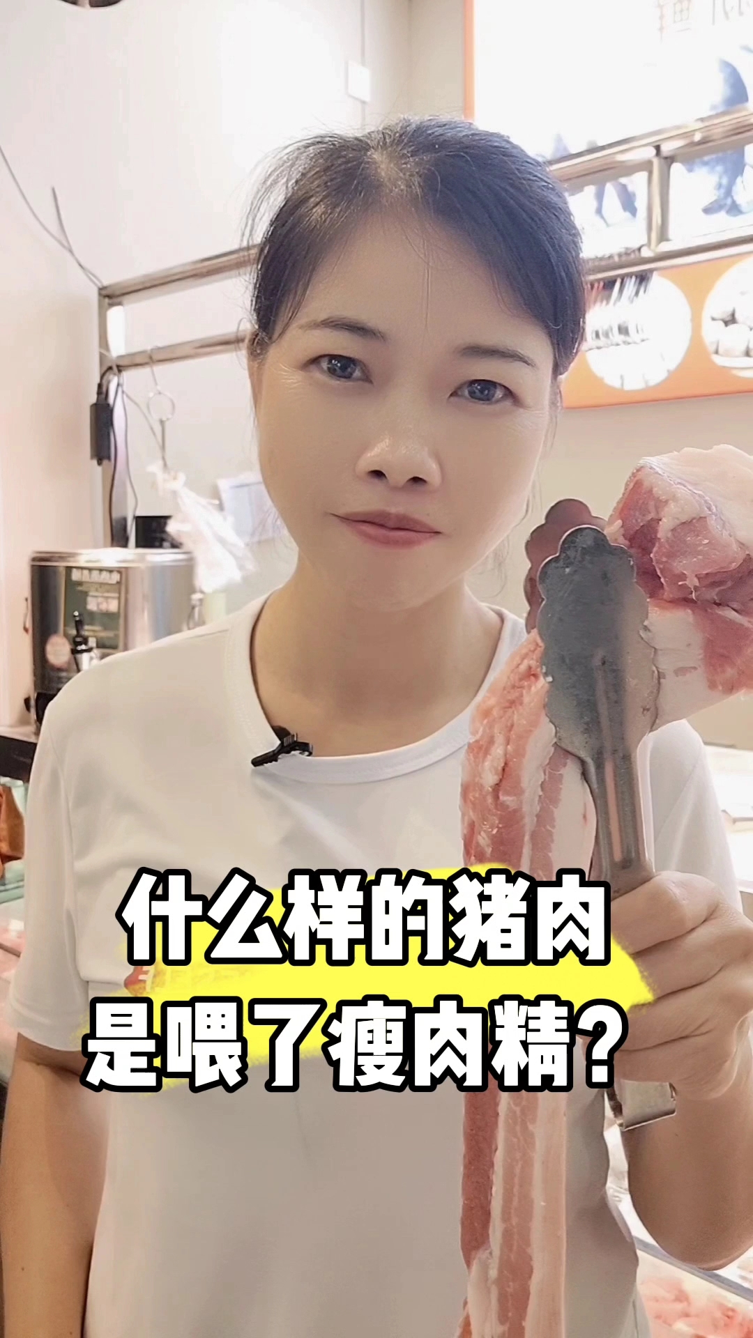 分享视频