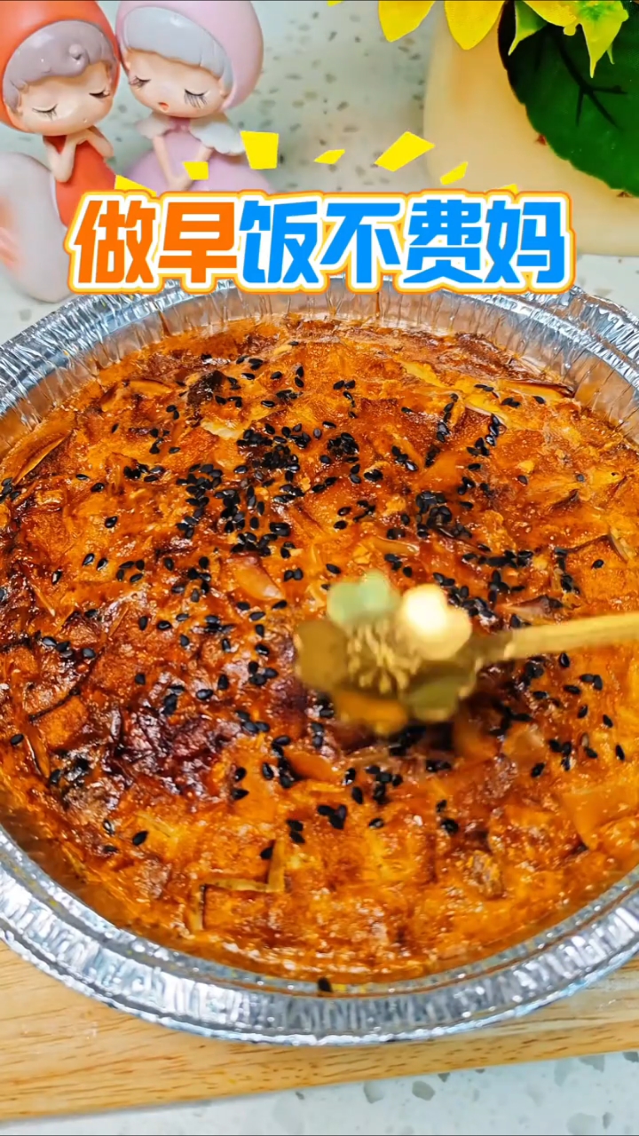 苹果是个宝，多吃身体好！ 在配上燕麦做成低脂低卡的烤蛋糕，好吃解馋还不怕长胖，