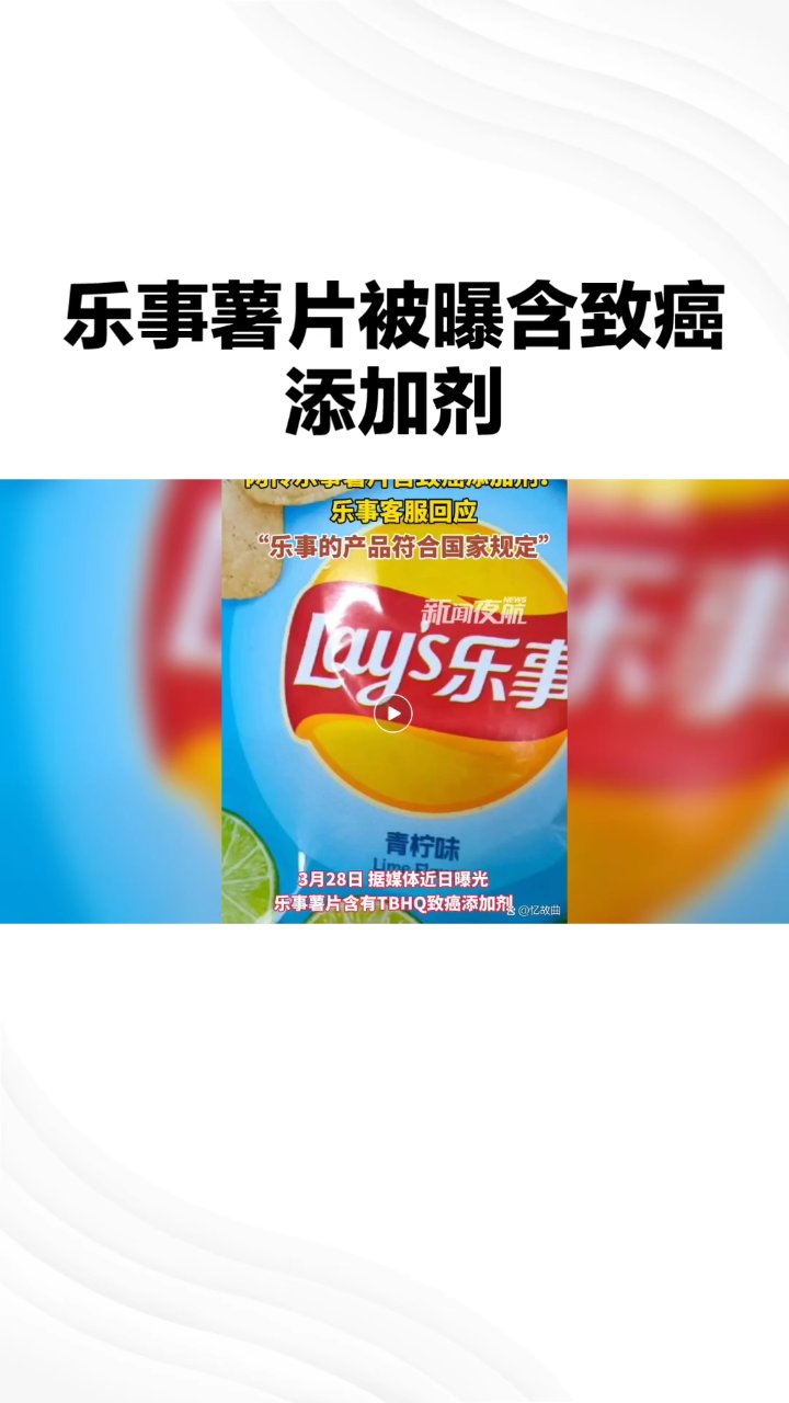 分享视频