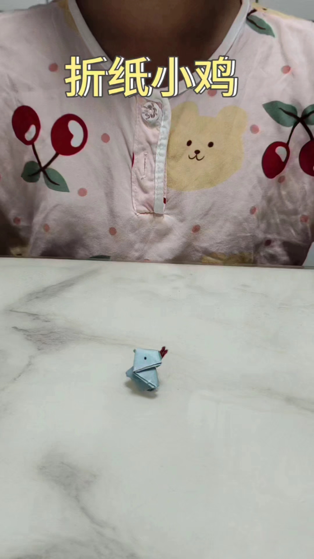 正方形纸折纸小鸡