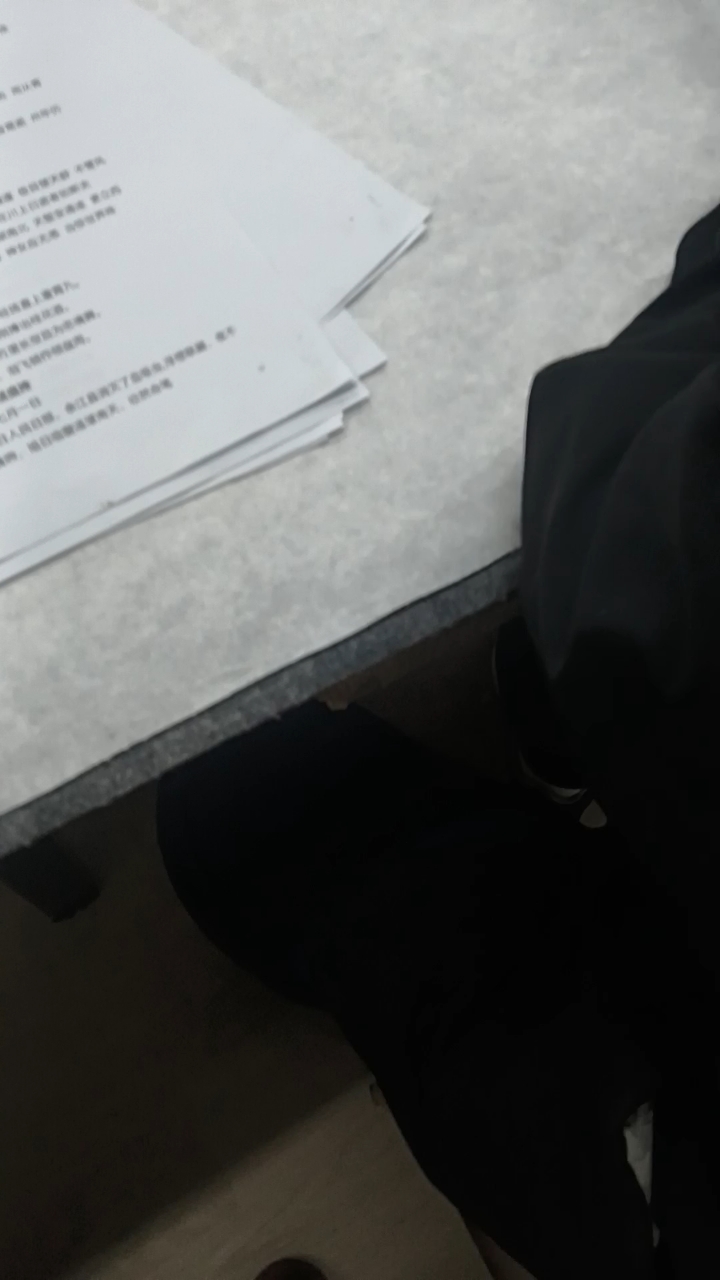 姜玄书法《蝶恋花·答李淑一》