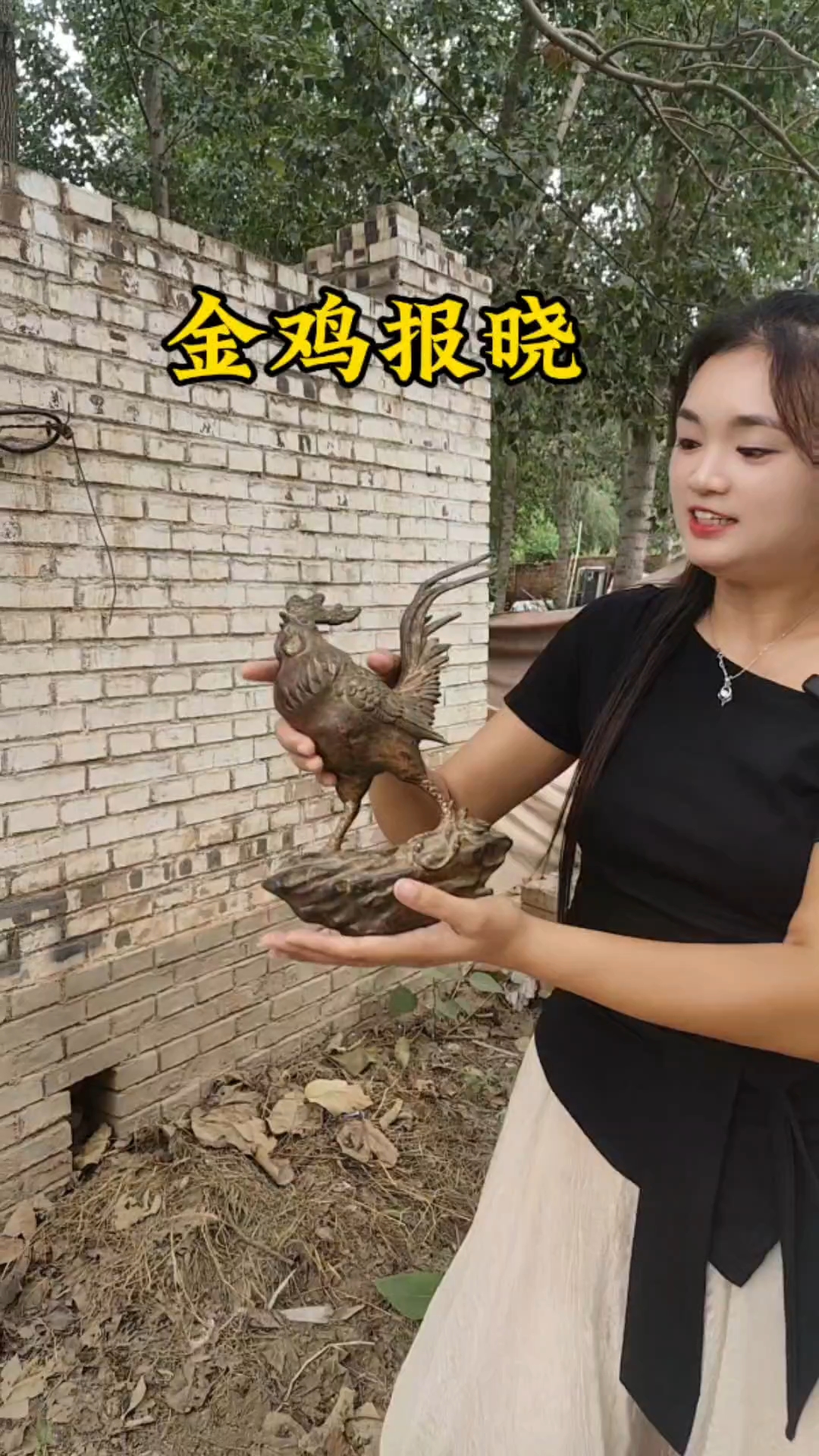 金鸡报晓案头摆件